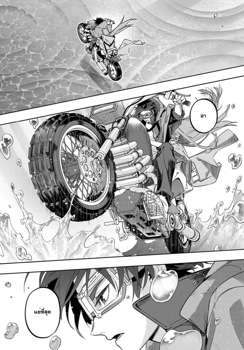 Manga-lc-com อ่านมังงะ อ่านการ์ตูน ออนไลน์ ฟรี Hametsu no Oukoku อาณาจักรแห่งการล่มสลาย ตอนที่ 1 2 3 4 5 6 7 8 9 10 11 12 13 14 ฟรี ไม่มีโฆษณา Manga-lc - อ่าน มังงะ อ่าน การ์ตูน ออนไลน์ อ่านมังงะ ฟรี