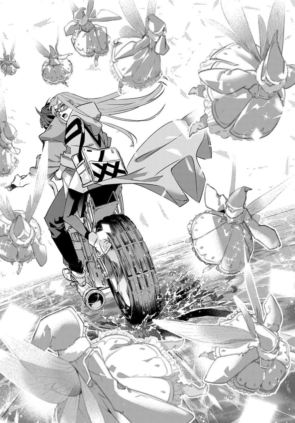Manga-lc-com อ่านมังงะ อ่านการ์ตูน ออนไลน์ ฟรี Hametsu no Oukoku อาณาจักรแห่งการล่มสลาย ตอนที่ 1 2 3 4 5 6 7 8 9 10 11 12 13 14 ฟรี ไม่มีโฆษณา Manga-lc - อ่าน มังงะ อ่าน การ์ตูน ออนไลน์ อ่านมังงะ ฟรี
