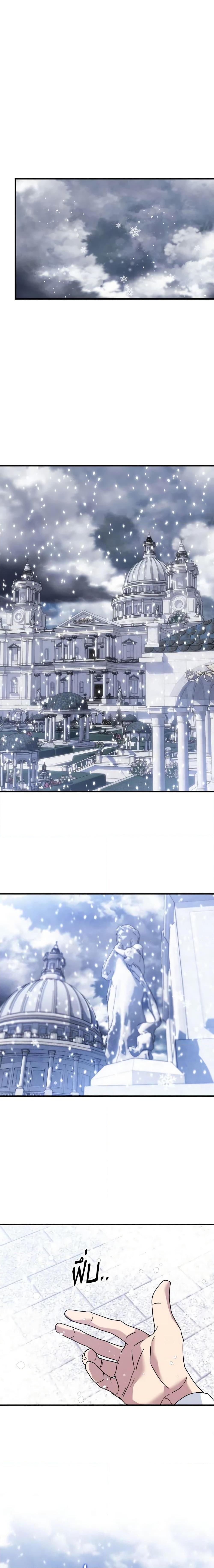 Manga-lc-com อ่านมังงะ อ่านการ์ตูน ออนไลน์ ฟรี Materialistic Princess ตอนที่ 1 2 3 4 5 6 7 8 9 10 11 12 13 14 ฟรี ไม่มีโฆษณา Manga-lc - อ่าน มังงะ อ่าน การ์ตูน ออนไลน์ อ่านมังงะ ฟรี