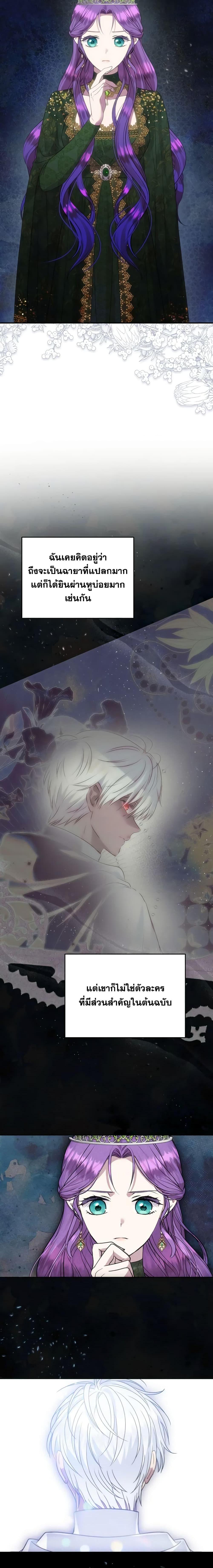 Manga-lc-com อ่านมังงะ อ่านการ์ตูน ออนไลน์ ฟรี Materialistic Princess ตอนที่ 1 2 3 4 5 6 7 8 9 10 11 12 13 14 ฟรี ไม่มีโฆษณา Manga-lc - อ่าน มังงะ อ่าน การ์ตูน ออนไลน์ อ่านมังงะ ฟรี