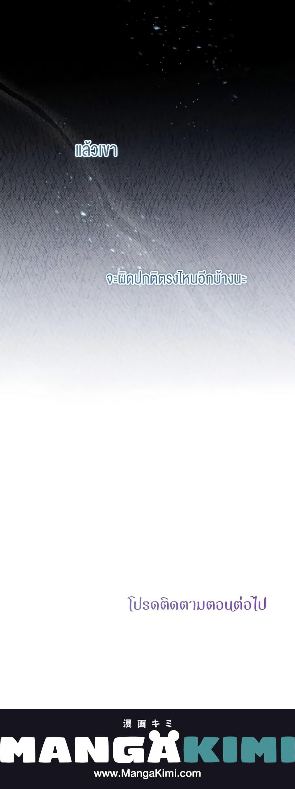 Manga-lc-com อ่านมังงะ อ่านการ์ตูน ออนไลน์ ฟรี Materialistic Princess ตอนที่ 1 2 3 4 5 6 7 8 9 10 11 12 13 14 ฟรี ไม่มีโฆษณา Manga-lc - อ่าน มังงะ อ่าน การ์ตูน ออนไลน์ อ่านมังงะ ฟรี