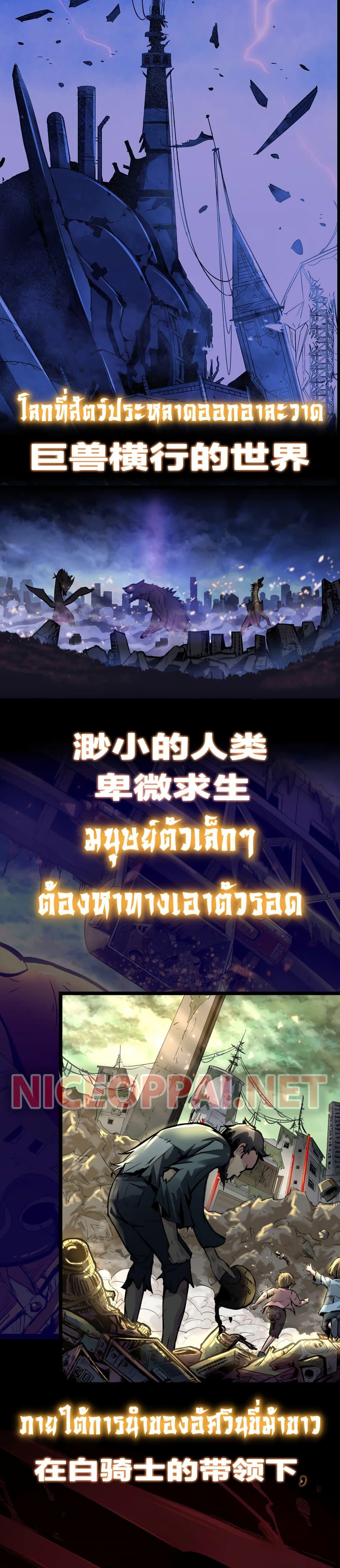 Manga-lc-com อ่านมังงะ อ่านการ์ตูน ออนไลน์ ฟรี Angry Dolls ตอนที่ 1 2 3 4 5 6 7 8 9 10 11 12 13 14 ฟรี ไม่มีโฆษณา Manga-lc - อ่าน มังงะ อ่าน การ์ตูน ออนไลน์ อ่านมังงะ ฟรี