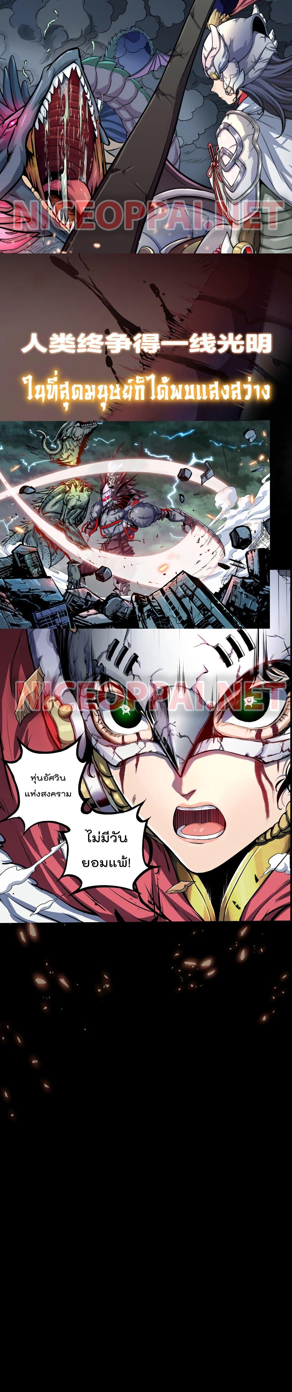 Manga-lc-com อ่านมังงะ อ่านการ์ตูน ออนไลน์ ฟรี Angry Dolls ตอนที่ 1 2 3 4 5 6 7 8 9 10 11 12 13 14 ฟรี ไม่มีโฆษณา Manga-lc - อ่าน มังงะ อ่าน การ์ตูน ออนไลน์ อ่านมังงะ ฟรี