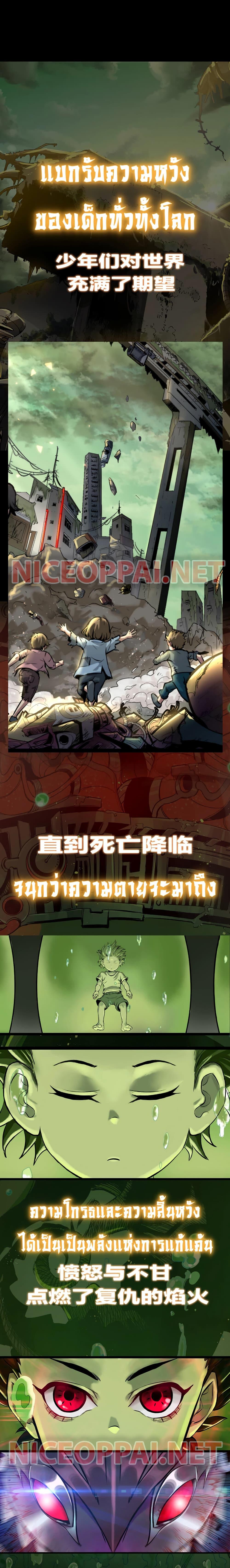 Manga-lc-com อ่านมังงะ อ่านการ์ตูน ออนไลน์ ฟรี Angry Dolls ตอนที่ 1 2 3 4 5 6 7 8 9 10 11 12 13 14 ฟรี ไม่มีโฆษณา Manga-lc - อ่าน มังงะ อ่าน การ์ตูน ออนไลน์ อ่านมังงะ ฟรี