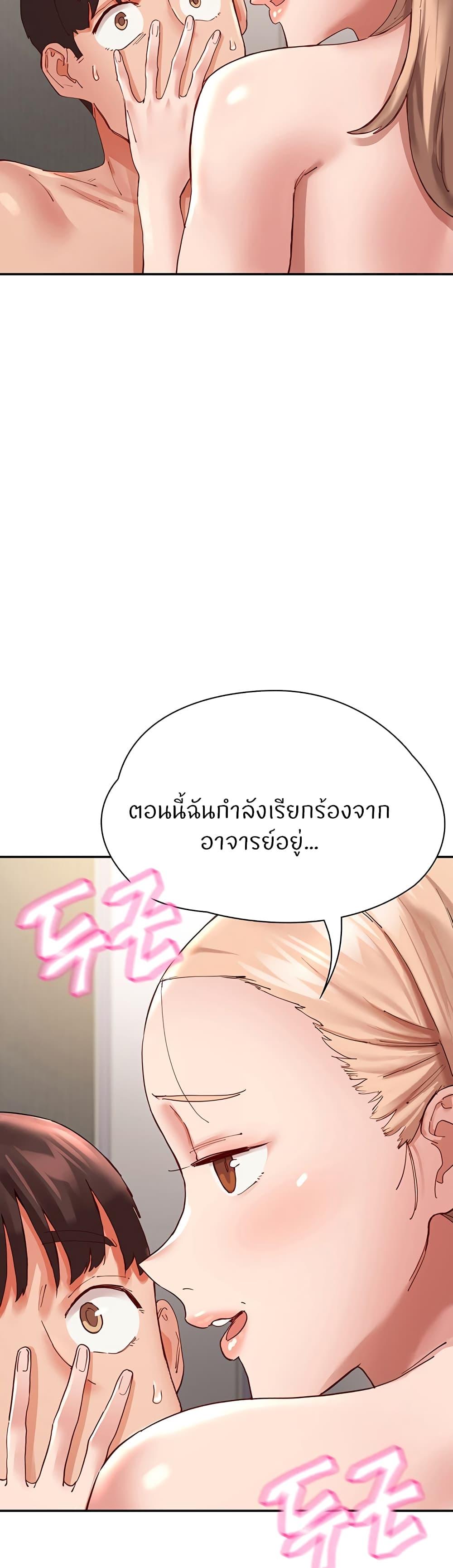 Doujin-Lc- อ่าน โดจิน มังฮวา เกาหลี ญี่ปุ่น จีน แปลไทย Living With Two Busty Women ตอนที่ 1 2 3 4 5 6 7 8 9 10 11 12 13 14 ฟรี ไม่มีโฆษณา อ่าน โดจิน Manhwa เกาหลี ญี่ปุ่น จีน เรามีครบ คัดมาให้เน้นๆ โดจิน 18+ รับประกันความฟินโดย  Doujin Lc