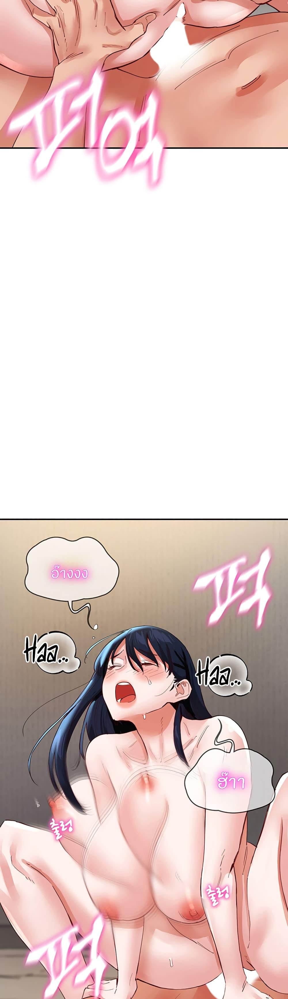 Doujin-Lc- อ่าน โดจิน มังฮวา เกาหลี ญี่ปุ่น จีน แปลไทย Living With Two Busty Women ตอนที่ 1 2 3 4 5 6 7 8 9 10 11 12 13 14 ฟรี ไม่มีโฆษณา อ่าน โดจิน Manhwa เกาหลี ญี่ปุ่น จีน เรามีครบ คัดมาให้เน้นๆ โดจิน 18+ รับประกันความฟินโดย  Doujin Lc