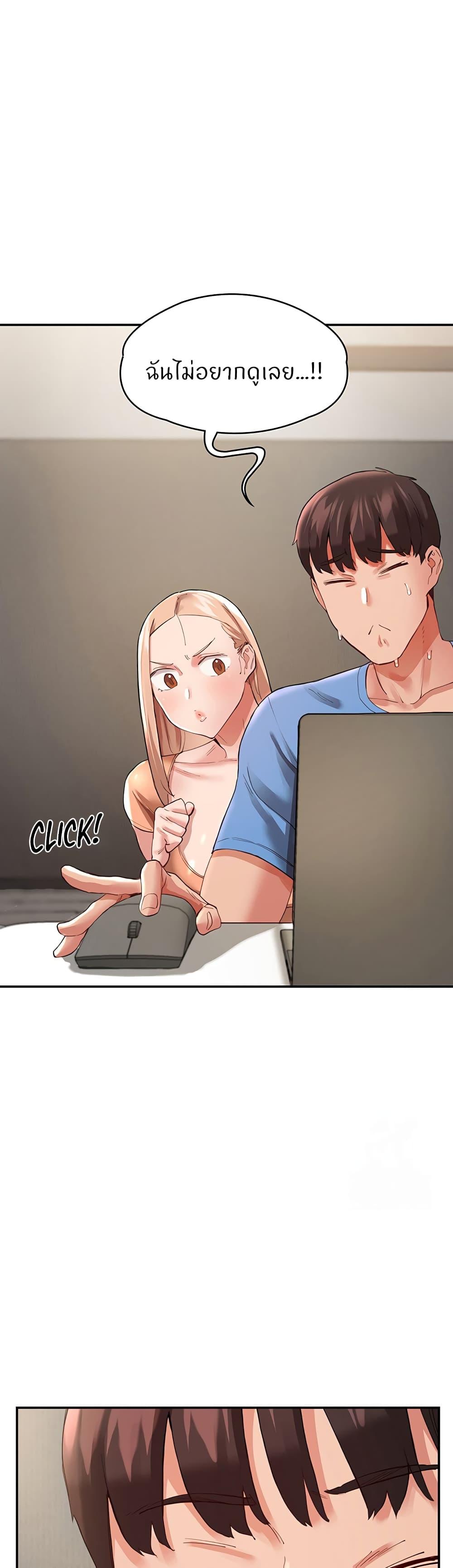 Doujin-Lc- อ่าน โดจิน มังฮวา เกาหลี ญี่ปุ่น จีน แปลไทย Living With Two Busty Women ตอนที่ 1 2 3 4 5 6 7 8 9 10 11 12 13 14 ฟรี ไม่มีโฆษณา อ่าน โดจิน Manhwa เกาหลี ญี่ปุ่น จีน เรามีครบ คัดมาให้เน้นๆ โดจิน 18+ รับประกันความฟินโดย  Doujin Lc