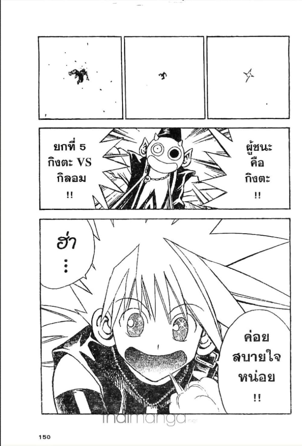 Manga-lc-com อ่านมังงะ อ่านการ์ตูน ออนไลน์ ฟรี MAR ตอนที่ 1 2 3 4 5 6 7 8 9 10 11 12 13 14 ฟรี ไม่มีโฆษณา Manga-lc - อ่าน มังงะ อ่าน การ์ตูน ออนไลน์ อ่านมังงะ ฟรี