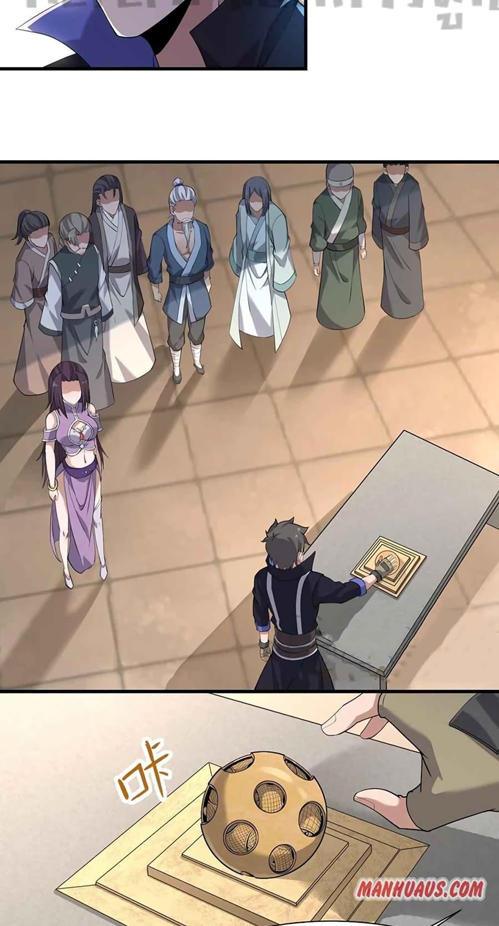 Manga-lc-com อ่านมังงะ อ่านการ์ตูน ออนไลน์ ฟรี Super Warrior in Another World ทหารเซียนไปหาเมียที่ต่างโลก ตอนที่ 1 2 3 4 5 6 7 8 9 10 11 12 13 14 ฟรี ไม่มีโฆษณา Manga-lc - อ่าน มังงะ อ่าน การ์ตูน ออนไลน์ อ่านมังงะ ฟรี