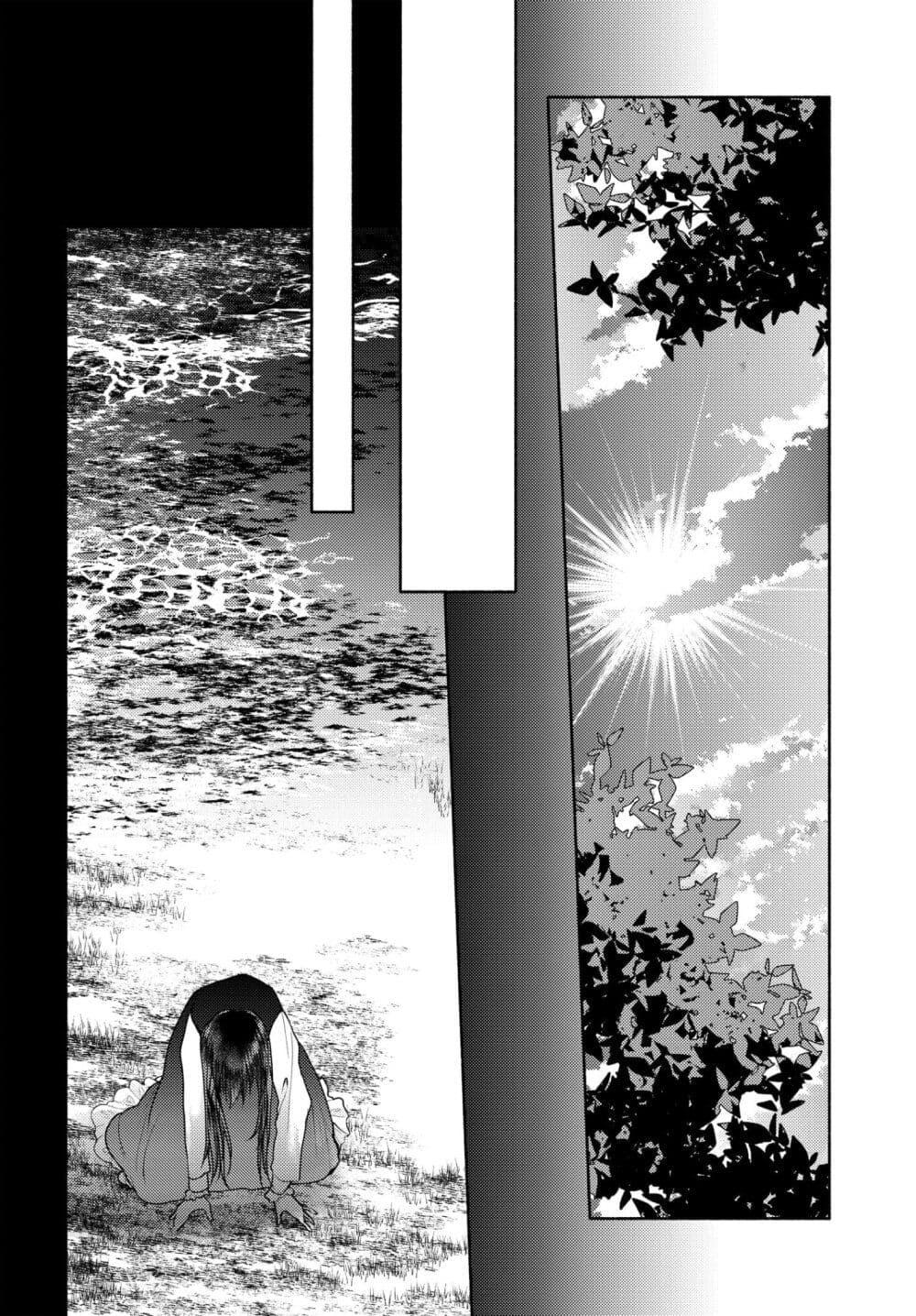 Manga-lc-com อ่านมังงะ อ่านการ์ตูน ออนไลน์ ฟรี Ashita mo Mata Yuusha no Tonari ตอนที่ 1 2 3 4 5 6 7 8 9 10 11 12 13 14 ฟรี ไม่มีโฆษณา Manga-lc - อ่าน มังงะ อ่าน การ์ตูน ออนไลน์ อ่านมังงะ ฟรี