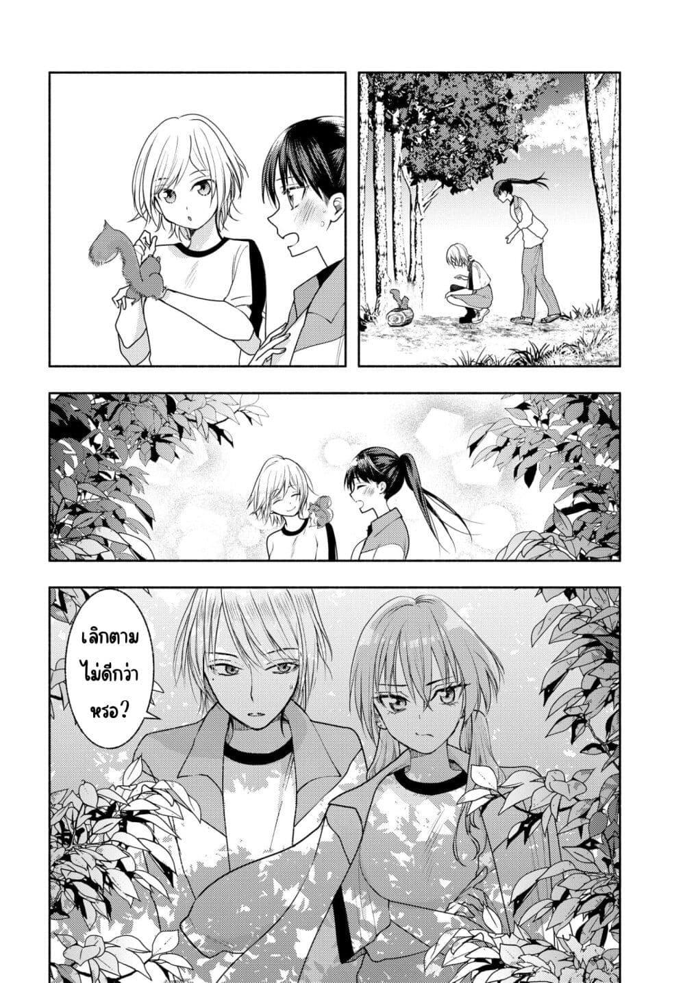 Manga-lc-com อ่านมังงะ อ่านการ์ตูน ออนไลน์ ฟรี Ashita mo Mata Yuusha no Tonari ตอนที่ 1 2 3 4 5 6 7 8 9 10 11 12 13 14 ฟรี ไม่มีโฆษณา Manga-lc - อ่าน มังงะ อ่าน การ์ตูน ออนไลน์ อ่านมังงะ ฟรี