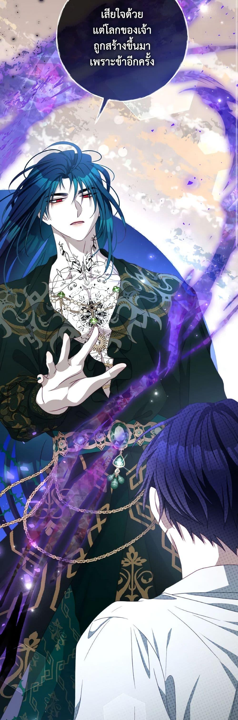 Manga-lc-com อ่านมังงะ อ่านการ์ตูน ออนไลน์ ฟรี I Have Become The Heroes’ Rival ตอนที่ 1 2 3 4 5 6 7 8 9 10 11 12 13 14 ฟรี ไม่มีโฆษณา Manga-lc - อ่าน มังงะ อ่าน การ์ตูน ออนไลน์ อ่านมังงะ ฟรี