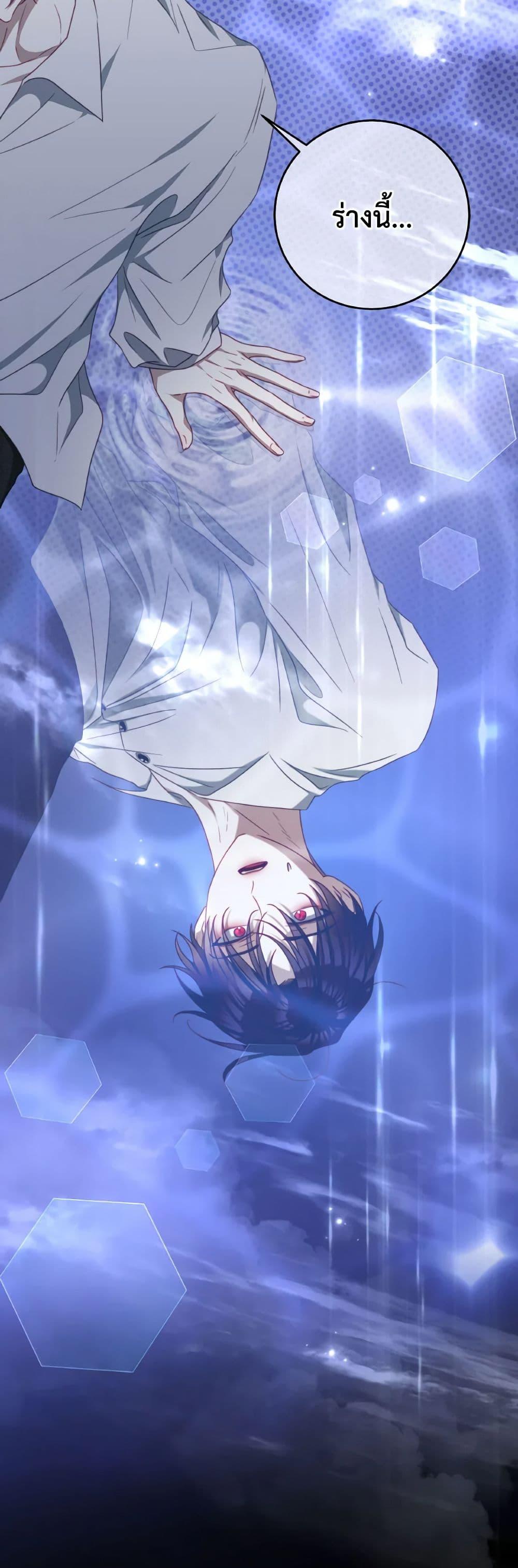 Manga-lc-com อ่านมังงะ อ่านการ์ตูน ออนไลน์ ฟรี I Have Become The Heroes’ Rival ตอนที่ 1 2 3 4 5 6 7 8 9 10 11 12 13 14 ฟรี ไม่มีโฆษณา Manga-lc - อ่าน มังงะ อ่าน การ์ตูน ออนไลน์ อ่านมังงะ ฟรี