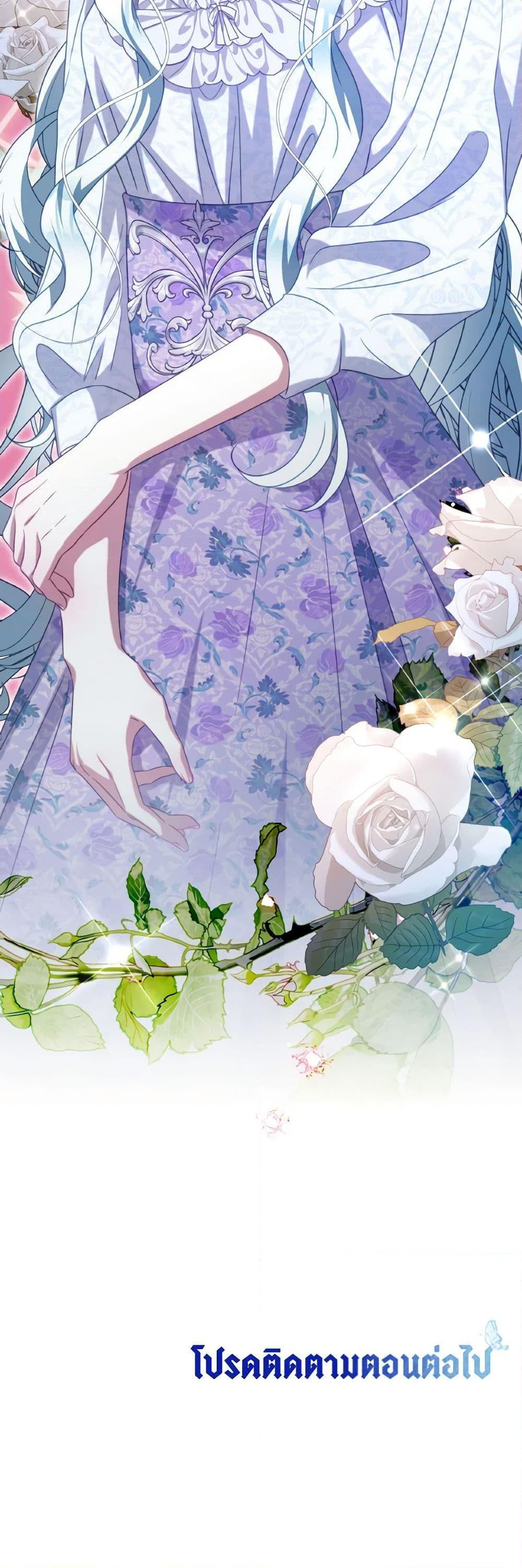 Manga-lc-com อ่านมังงะ อ่านการ์ตูน ออนไลน์ ฟรี I Have Become The Heroes’ Rival ตอนที่ 1 2 3 4 5 6 7 8 9 10 11 12 13 14 ฟรี ไม่มีโฆษณา Manga-lc - อ่าน มังงะ อ่าน การ์ตูน ออนไลน์ อ่านมังงะ ฟรี