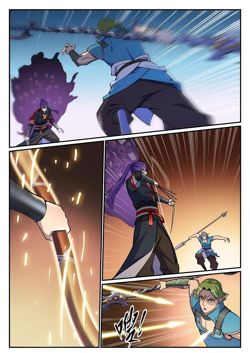 Manga-lc-com อ่านมังงะ อ่านการ์ตูน ออนไลน์ ฟรี Bailian Chengshen ตอนที่ 1 2 3 4 5 6 7 8 9 10 11 12 13 14 ฟรี ไม่มีโฆษณา Manga-lc - อ่าน มังงะ อ่าน การ์ตูน ออนไลน์ อ่านมังงะ ฟรี