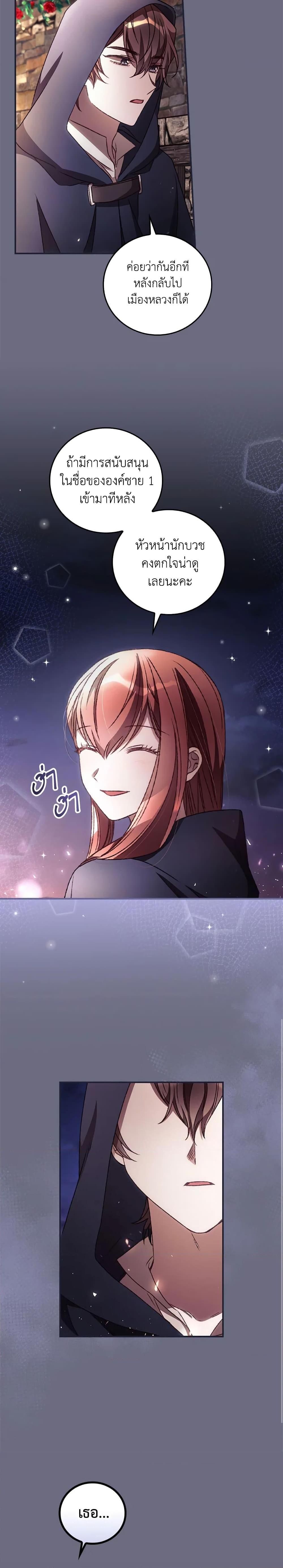 Manga-lc-com อ่านมังงะ อ่านการ์ตูน ออนไลน์ ฟรี I Can See Your Death ตอนที่ 1 2 3 4 5 6 7 8 9 10 11 12 13 14 ฟรี ไม่มีโฆษณา Manga-lc - อ่าน มังงะ อ่าน การ์ตูน ออนไลน์ อ่านมังงะ ฟรี