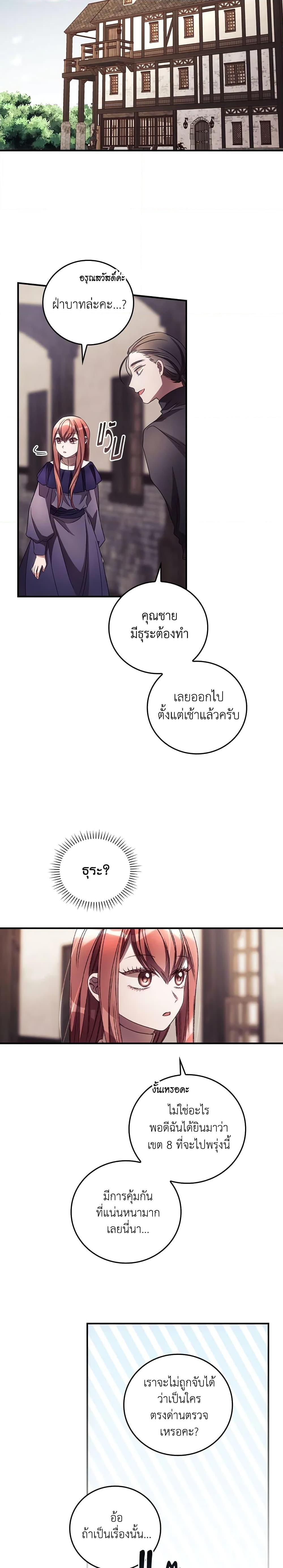 Manga-lc-com อ่านมังงะ อ่านการ์ตูน ออนไลน์ ฟรี I Can See Your Death ตอนที่ 1 2 3 4 5 6 7 8 9 10 11 12 13 14 ฟรี ไม่มีโฆษณา Manga-lc - อ่าน มังงะ อ่าน การ์ตูน ออนไลน์ อ่านมังงะ ฟรี