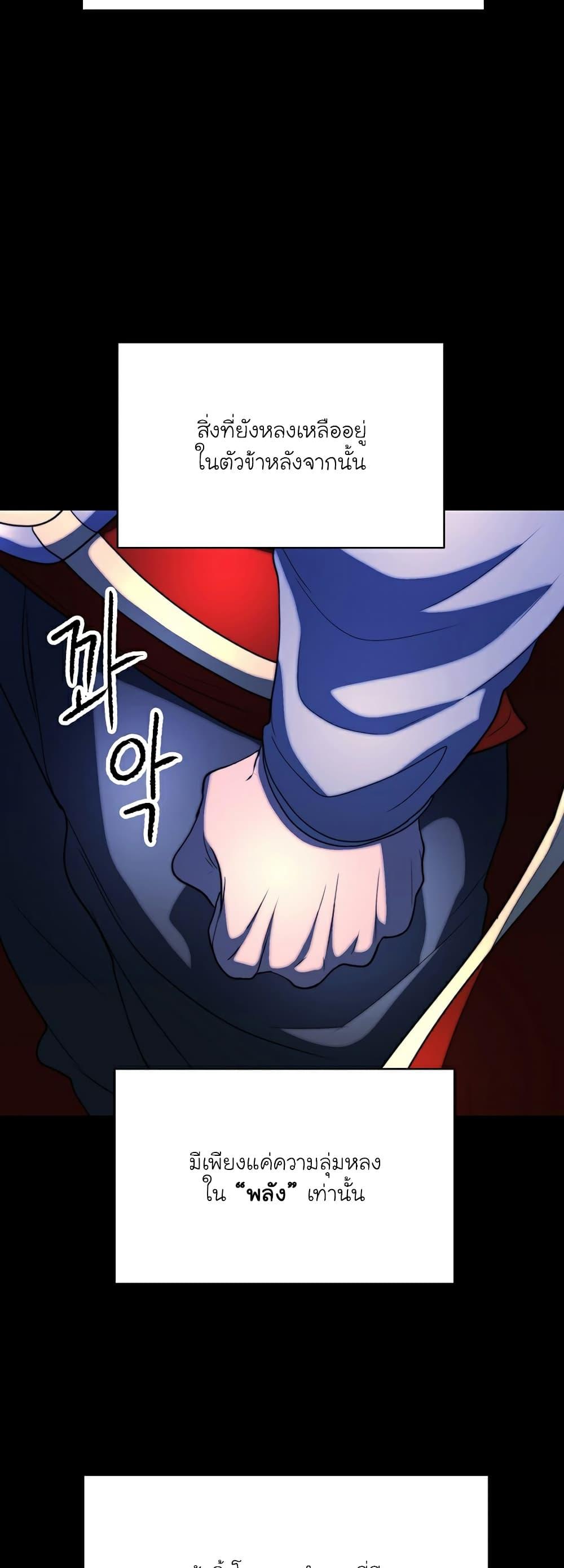 Manga-lc-com อ่านมังงะ อ่านการ์ตูน ออนไลน์ ฟรี The Heavenly Demon Destroys the Lich King’s Murim ตอนที่ 1 2 3 4 5 6 7 8 9 10 11 12 13 14 ฟรี ไม่มีโฆษณา Manga-lc - อ่าน มังงะ อ่าน การ์ตูน ออนไลน์ อ่านมังงะ ฟรี