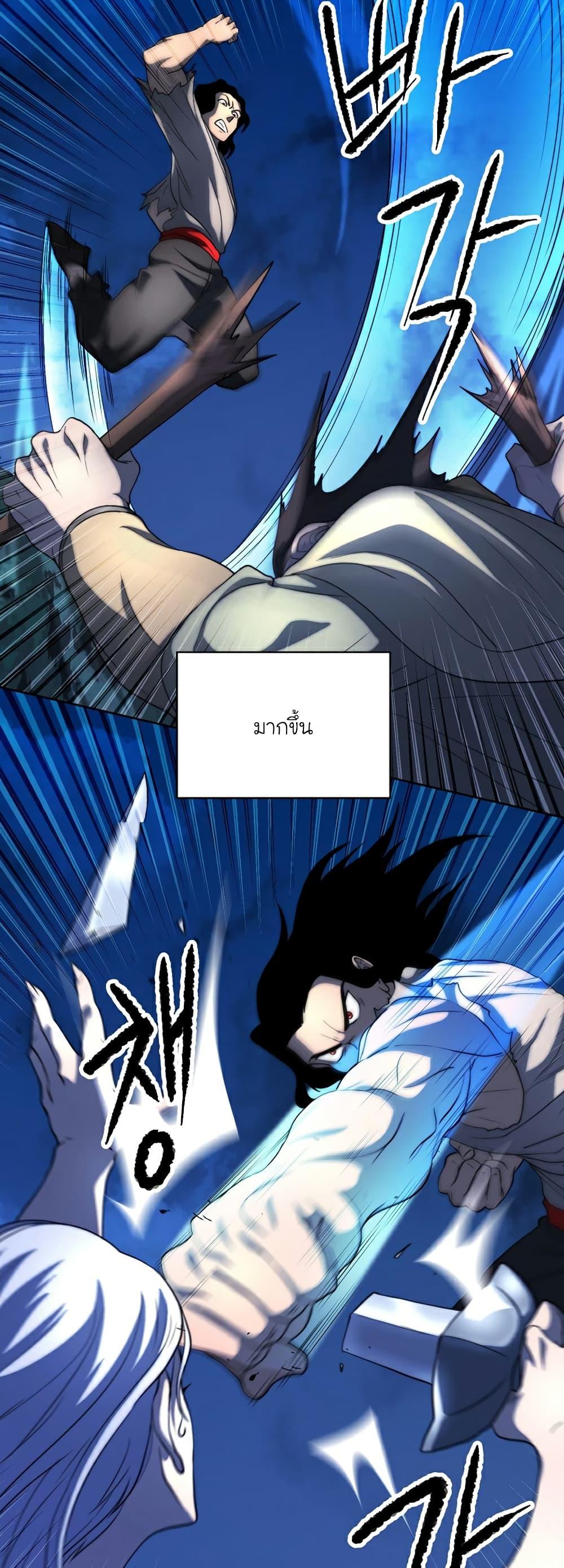 Manga-lc-com อ่านมังงะ อ่านการ์ตูน ออนไลน์ ฟรี The Heavenly Demon Destroys the Lich King’s Murim ตอนที่ 1 2 3 4 5 6 7 8 9 10 11 12 13 14 ฟรี ไม่มีโฆษณา Manga-lc - อ่าน มังงะ อ่าน การ์ตูน ออนไลน์ อ่านมังงะ ฟรี