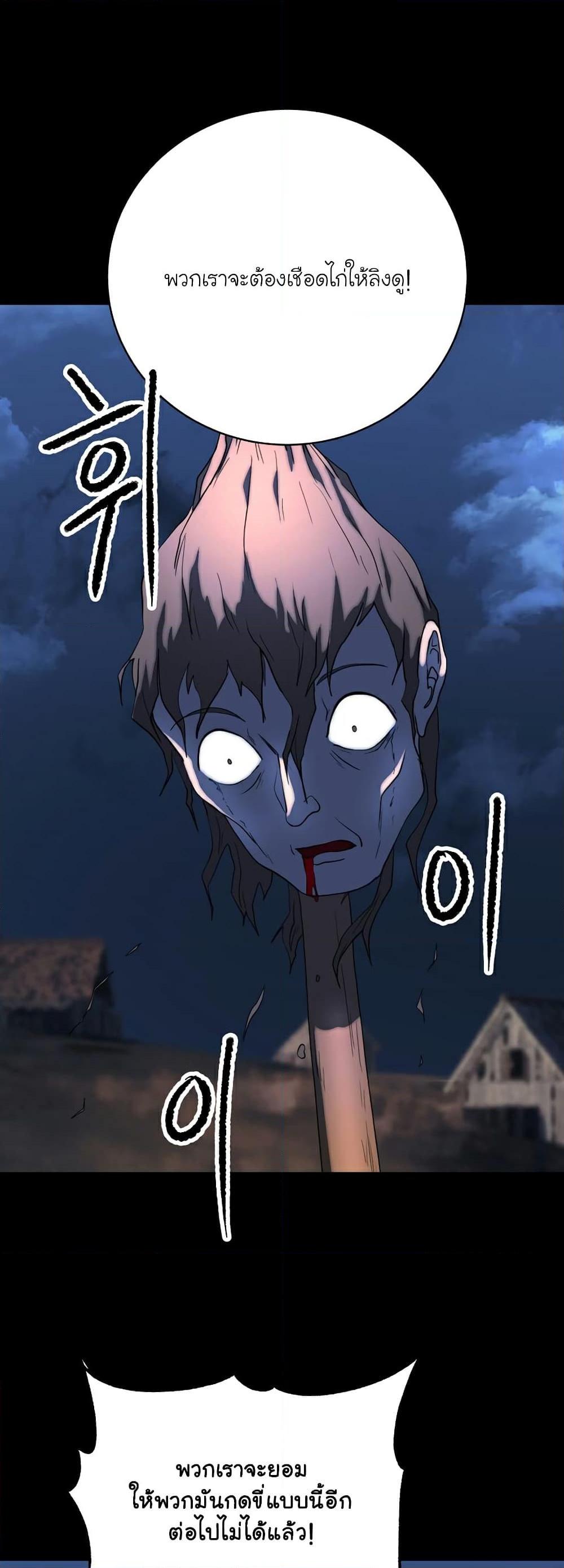 Manga-lc-com อ่านมังงะ อ่านการ์ตูน ออนไลน์ ฟรี The Heavenly Demon Destroys the Lich King’s Murim ตอนที่ 1 2 3 4 5 6 7 8 9 10 11 12 13 14 ฟรี ไม่มีโฆษณา Manga-lc - อ่าน มังงะ อ่าน การ์ตูน ออนไลน์ อ่านมังงะ ฟรี