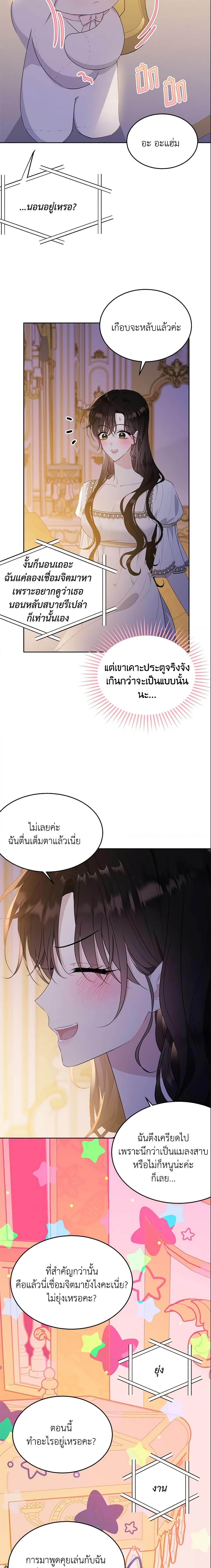 Manga-lc-com อ่านมังงะ อ่านการ์ตูน ออนไลน์ ฟรี The Lady I Served Became a Master ตอนที่ 1 2 3 4 5 6 7 8 9 10 11 12 13 14 ฟรี ไม่มีโฆษณา Manga-lc - อ่าน มังงะ อ่าน การ์ตูน ออนไลน์ อ่านมังงะ ฟรี