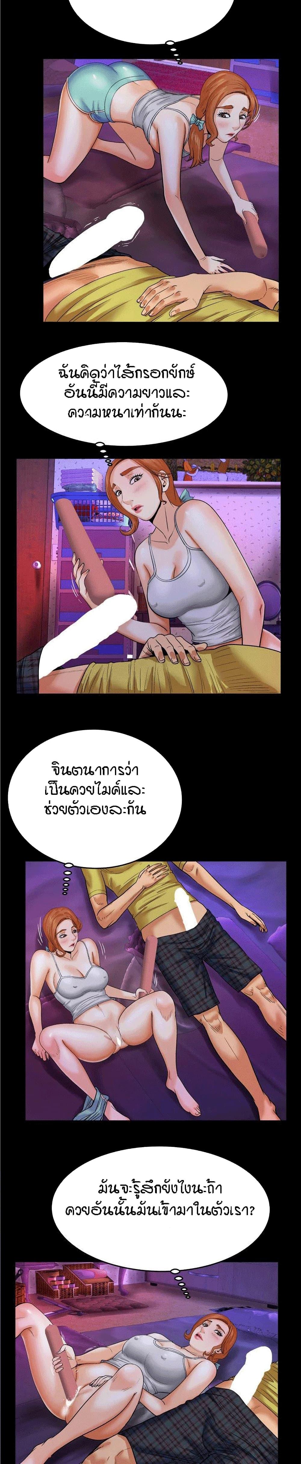 Doujin-Lc- อ่าน โดจิน มังฮวา เกาหลี ญี่ปุ่น จีน แปลไทย My Aunt ตอนที่ 1 2 3 4 5 6 7 8 9 10 11 12 13 14 ฟรี ไม่มีโฆษณา อ่าน โดจิน Manhwa เกาหลี ญี่ปุ่น จีน เรามีครบ คัดมาให้เน้นๆ โดจิน 18+ รับประกันความฟินโดย  Doujin Lc