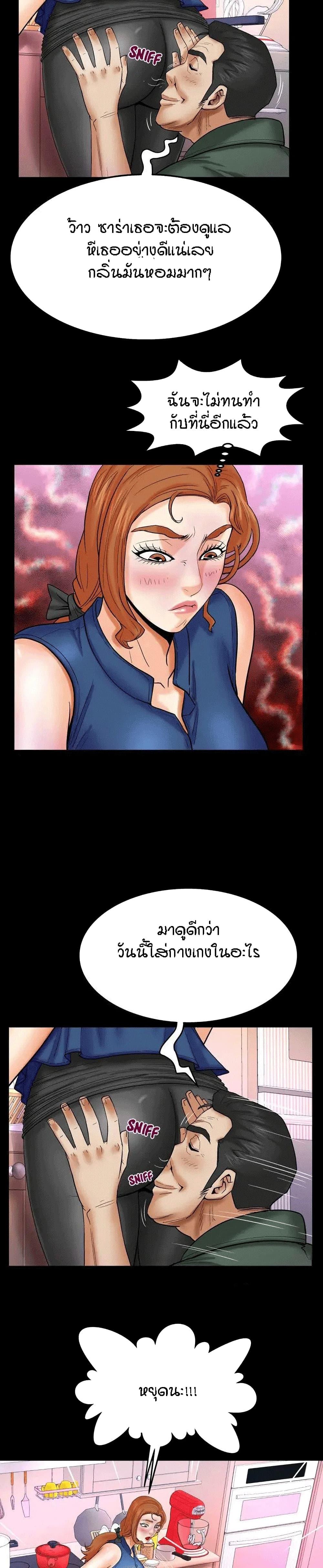 Doujin-Lc- อ่าน โดจิน มังฮวา เกาหลี ญี่ปุ่น จีน แปลไทย My Aunt ตอนที่ 1 2 3 4 5 6 7 8 9 10 11 12 13 14 ฟรี ไม่มีโฆษณา อ่าน โดจิน Manhwa เกาหลี ญี่ปุ่น จีน เรามีครบ คัดมาให้เน้นๆ โดจิน 18+ รับประกันความฟินโดย  Doujin Lc