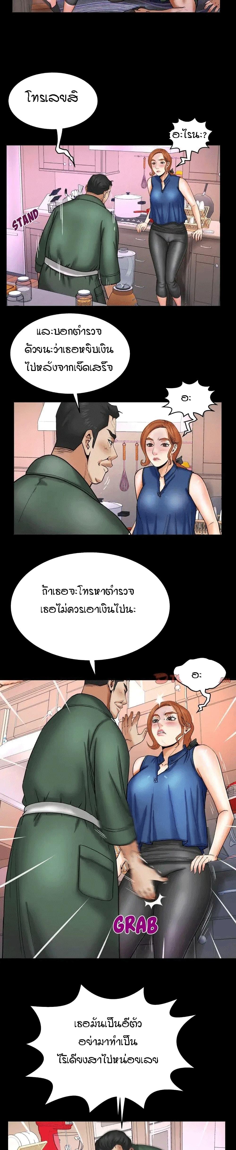 Doujin-Lc- อ่าน โดจิน มังฮวา เกาหลี ญี่ปุ่น จีน แปลไทย My Aunt ตอนที่ 1 2 3 4 5 6 7 8 9 10 11 12 13 14 ฟรี ไม่มีโฆษณา อ่าน โดจิน Manhwa เกาหลี ญี่ปุ่น จีน เรามีครบ คัดมาให้เน้นๆ โดจิน 18+ รับประกันความฟินโดย  Doujin Lc