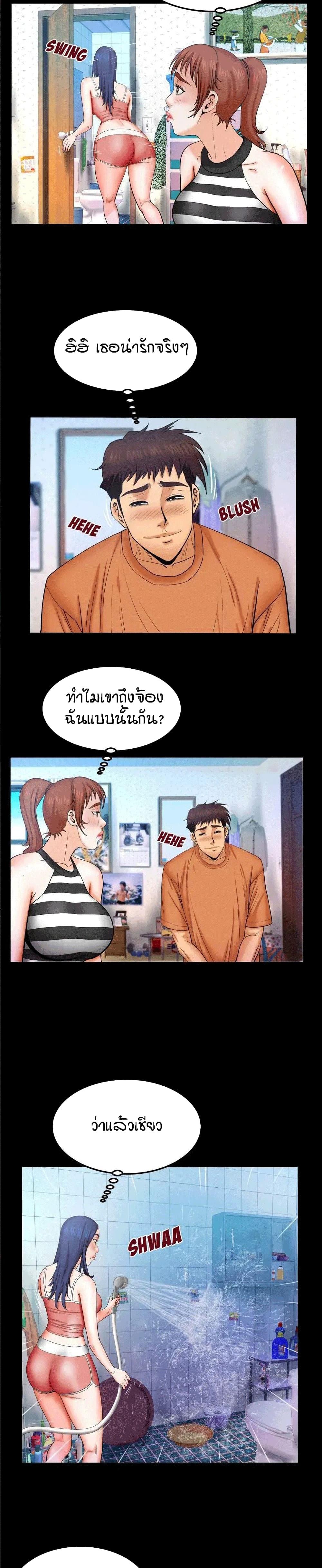 Doujin-Lc- อ่าน โดจิน มังฮวา เกาหลี ญี่ปุ่น จีน แปลไทย My Aunt ตอนที่ 1 2 3 4 5 6 7 8 9 10 11 12 13 14 ฟรี ไม่มีโฆษณา อ่าน โดจิน Manhwa เกาหลี ญี่ปุ่น จีน เรามีครบ คัดมาให้เน้นๆ โดจิน 18+ รับประกันความฟินโดย  Doujin Lc