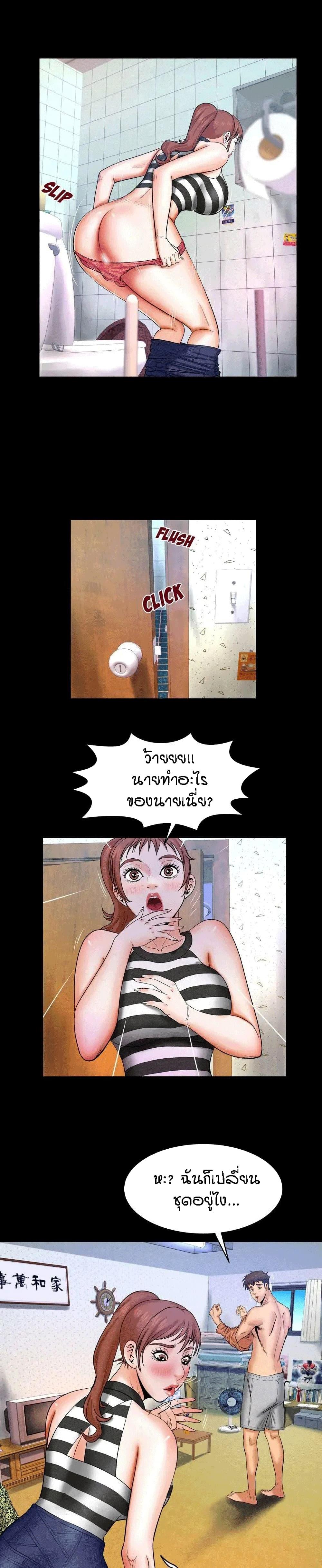 Doujin-Lc- อ่าน โดจิน มังฮวา เกาหลี ญี่ปุ่น จีน แปลไทย My Aunt ตอนที่ 1 2 3 4 5 6 7 8 9 10 11 12 13 14 ฟรี ไม่มีโฆษณา อ่าน โดจิน Manhwa เกาหลี ญี่ปุ่น จีน เรามีครบ คัดมาให้เน้นๆ โดจิน 18+ รับประกันความฟินโดย  Doujin Lc