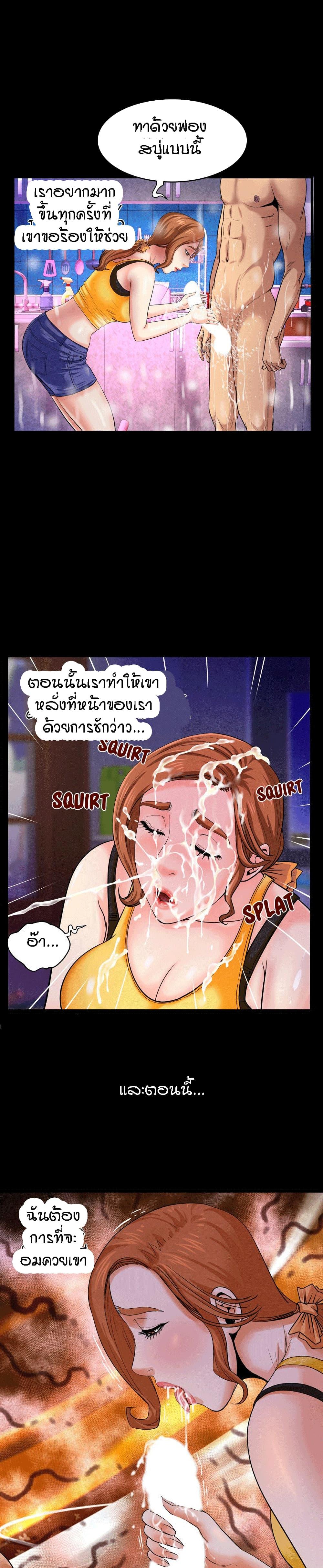 Doujin-Lc- อ่าน โดจิน มังฮวา เกาหลี ญี่ปุ่น จีน แปลไทย My Aunt ตอนที่ 1 2 3 4 5 6 7 8 9 10 11 12 13 14 ฟรี ไม่มีโฆษณา อ่าน โดจิน Manhwa เกาหลี ญี่ปุ่น จีน เรามีครบ คัดมาให้เน้นๆ โดจิน 18+ รับประกันความฟินโดย  Doujin Lc