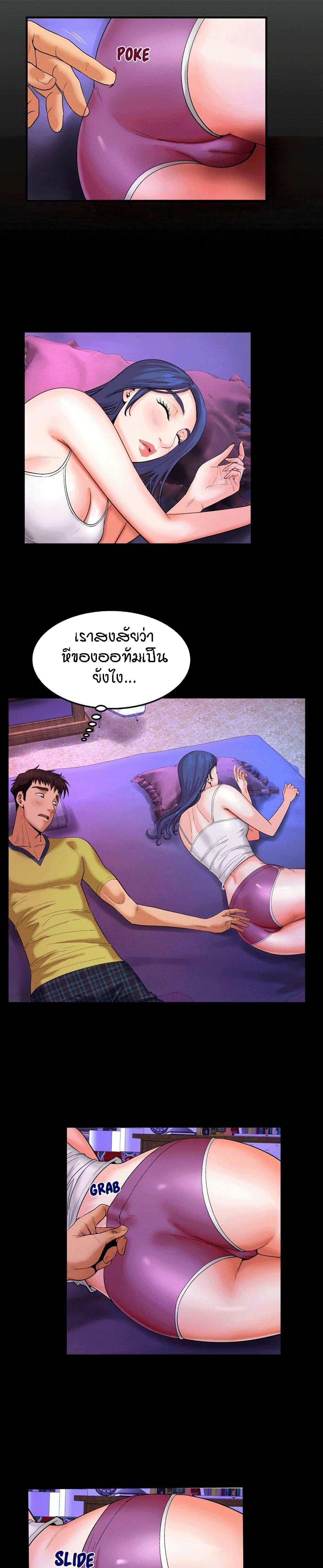 Doujin-Lc- อ่าน โดจิน มังฮวา เกาหลี ญี่ปุ่น จีน แปลไทย My Aunt ตอนที่ 1 2 3 4 5 6 7 8 9 10 11 12 13 14 ฟรี ไม่มีโฆษณา อ่าน โดจิน Manhwa เกาหลี ญี่ปุ่น จีน เรามีครบ คัดมาให้เน้นๆ โดจิน 18+ รับประกันความฟินโดย  Doujin Lc