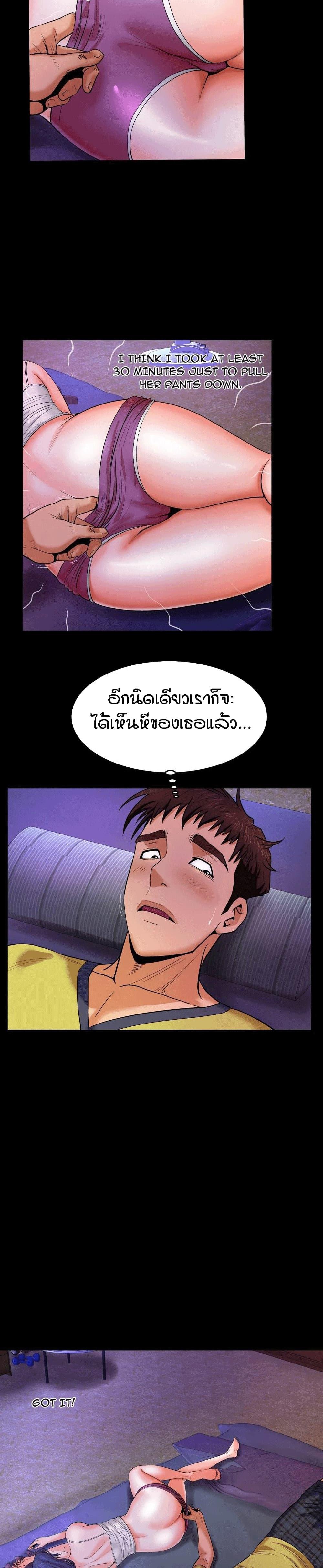Doujin-Lc- อ่าน โดจิน มังฮวา เกาหลี ญี่ปุ่น จีน แปลไทย My Aunt ตอนที่ 1 2 3 4 5 6 7 8 9 10 11 12 13 14 ฟรี ไม่มีโฆษณา อ่าน โดจิน Manhwa เกาหลี ญี่ปุ่น จีน เรามีครบ คัดมาให้เน้นๆ โดจิน 18+ รับประกันความฟินโดย  Doujin Lc