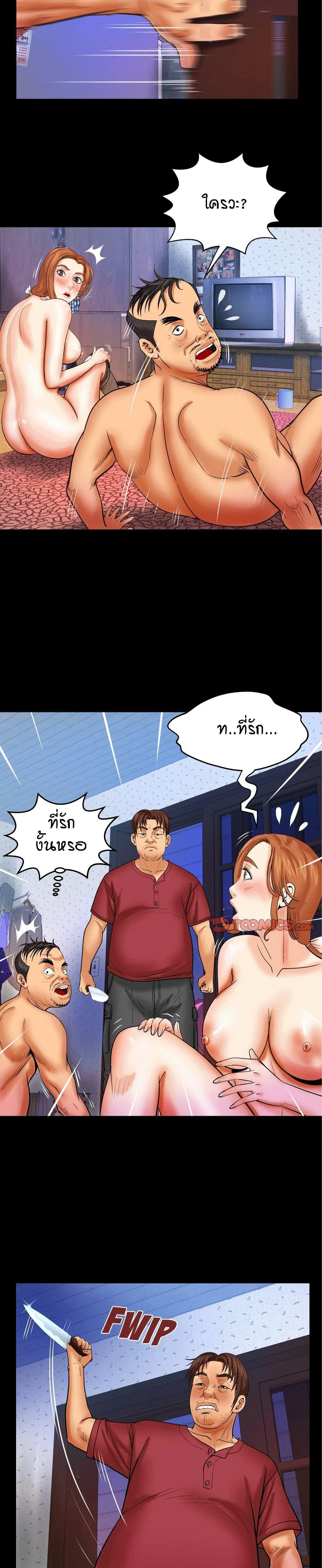 Doujin-Lc- อ่าน โดจิน มังฮวา เกาหลี ญี่ปุ่น จีน แปลไทย My Aunt ตอนที่ 1 2 3 4 5 6 7 8 9 10 11 12 13 14 ฟรี ไม่มีโฆษณา อ่าน โดจิน Manhwa เกาหลี ญี่ปุ่น จีน เรามีครบ คัดมาให้เน้นๆ โดจิน 18+ รับประกันความฟินโดย  Doujin Lc