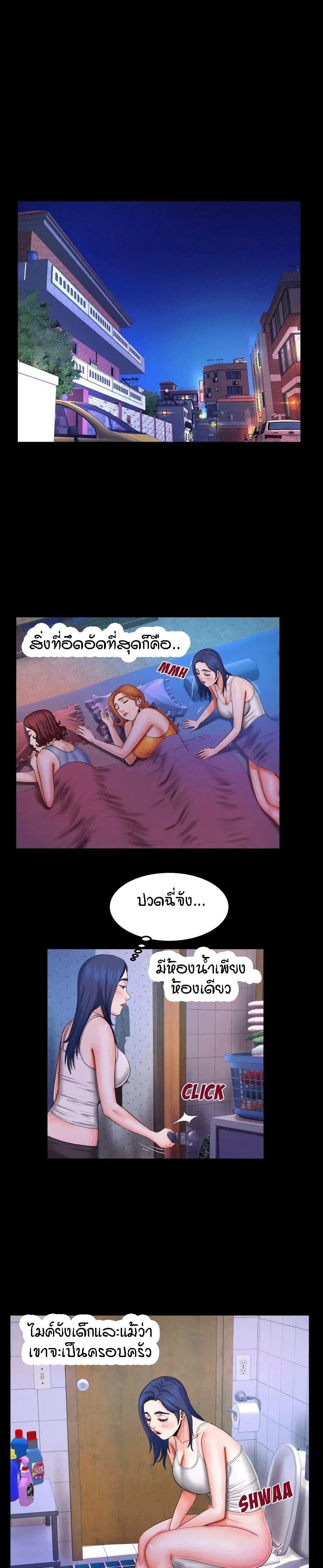 Doujin-Lc- อ่าน โดจิน มังฮวา เกาหลี ญี่ปุ่น จีน แปลไทย My Aunt ตอนที่ 1 2 3 4 5 6 7 8 9 10 11 12 13 14 ฟรี ไม่มีโฆษณา อ่าน โดจิน Manhwa เกาหลี ญี่ปุ่น จีน เรามีครบ คัดมาให้เน้นๆ โดจิน 18+ รับประกันความฟินโดย  Doujin Lc