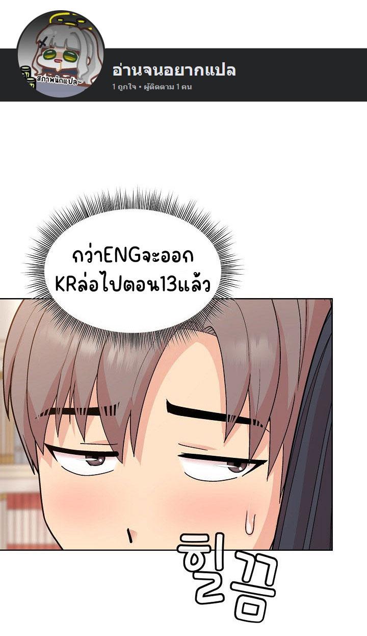 Doujin-Lc- อ่าน โดจิน มังฮวา เกาหลี ญี่ปุ่น จีน แปลไทย Playing a game with my Busty Manager ตอนที่ 1 2 3 4 5 6 7 8 9 10 11 12 13 14 ฟรี ไม่มีโฆษณา อ่าน โดจิน Manhwa เกาหลี ญี่ปุ่น จีน เรามีครบ คัดมาให้เน้นๆ โดจิน 18+ รับประกันความฟินโดย  Doujin Lc