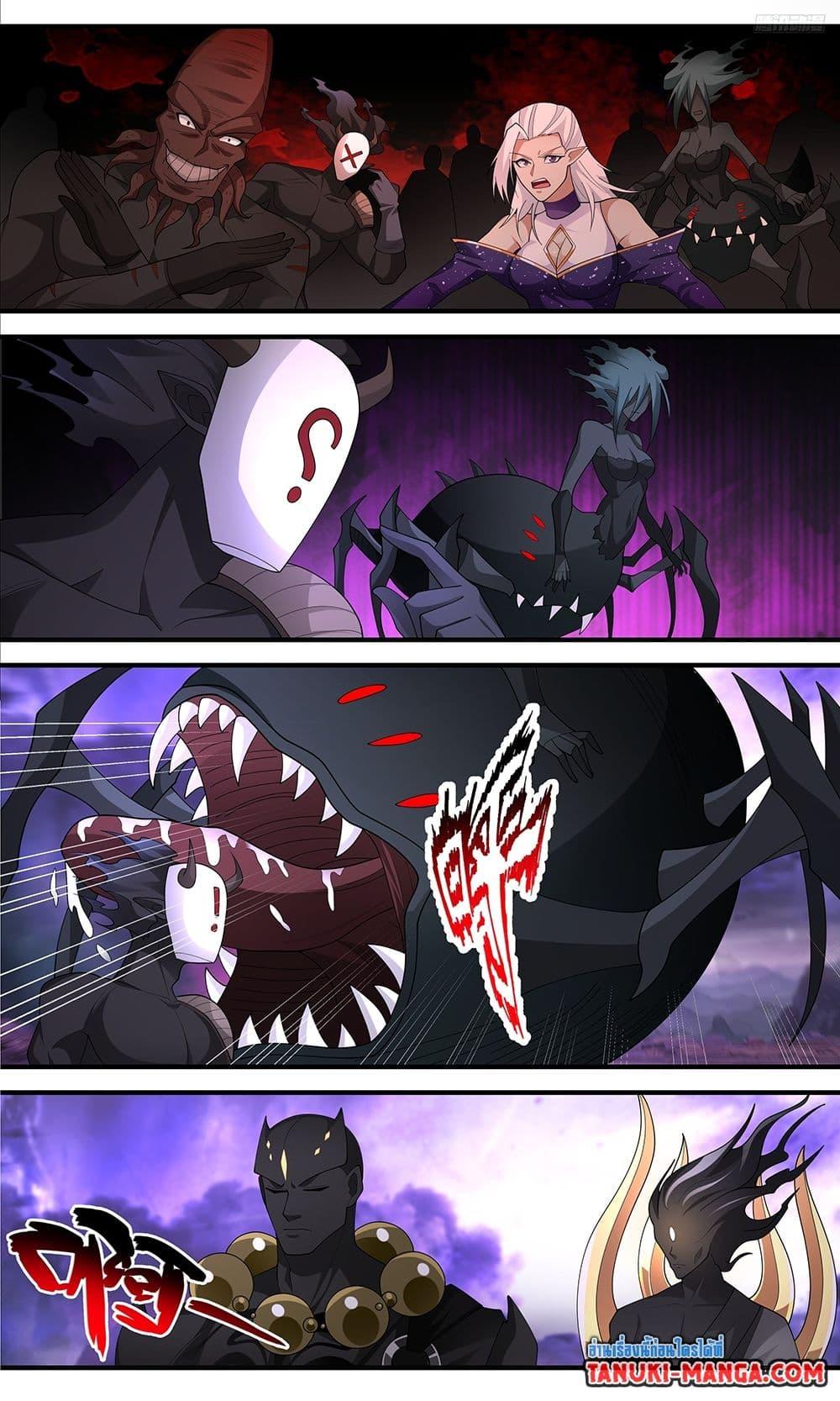 Manga-lc-com อ่านมังงะ อ่านการ์ตูน ออนไลน์ ฟรี Martial Peak เทพยุทธ์เหนือโลก ตอนที่ 1 2 3 4 5 6 7 8 9 10 11 12 13 14 ฟรี ไม่มีโฆษณา Manga-lc - อ่าน มังงะ อ่าน การ์ตูน ออนไลน์ อ่านมังงะ ฟรี