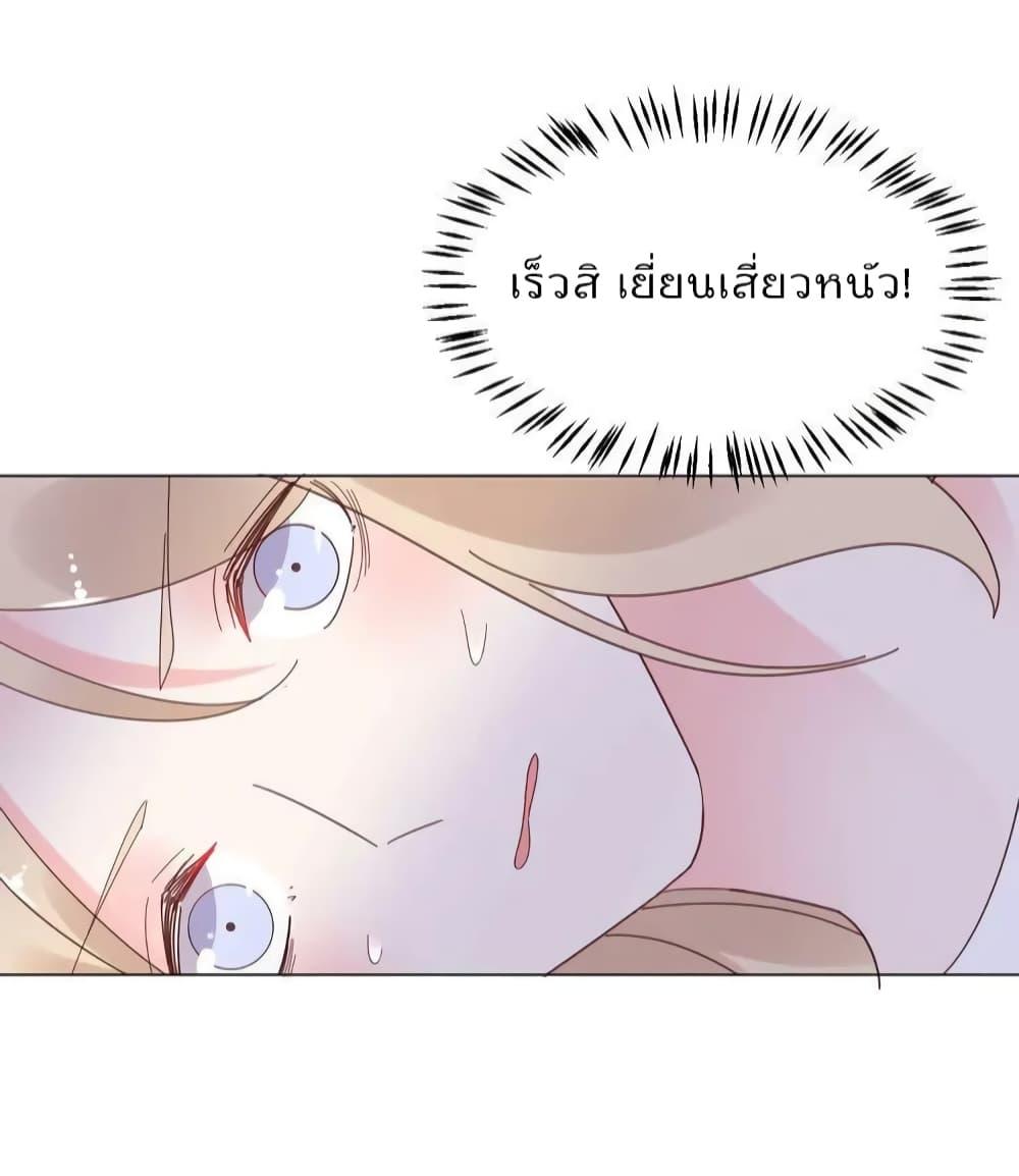 Manga-lc-com อ่านมังงะ อ่านการ์ตูน ออนไลน์ ฟรี Be My Only Love – รักนี้ให้คุณคนเดียว! ตอนที่ 1 2 3 4 5 6 7 8 9 10 11 12 13 14 ฟรี ไม่มีโฆษณา Manga-lc - อ่าน มังงะ อ่าน การ์ตูน ออนไลน์ อ่านมังงะ ฟรี