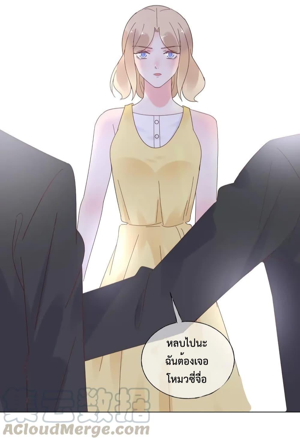 Manga-lc-com อ่านมังงะ อ่านการ์ตูน ออนไลน์ ฟรี Be My Only Love – รักนี้ให้คุณคนเดียว! ตอนที่ 1 2 3 4 5 6 7 8 9 10 11 12 13 14 ฟรี ไม่มีโฆษณา Manga-lc - อ่าน มังงะ อ่าน การ์ตูน ออนไลน์ อ่านมังงะ ฟรี