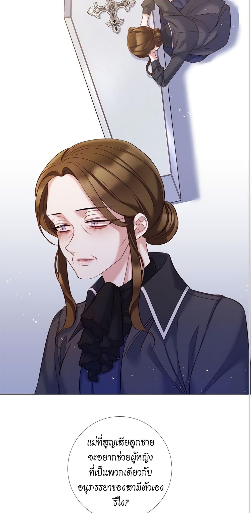 Manga-lc-com อ่านมังงะ อ่านการ์ตูน ออนไลน์ ฟรี Lady to Queen ตอนที่ 1 2 3 4 5 6 7 8 9 10 11 12 13 14 ฟรี ไม่มีโฆษณา Manga-lc - อ่าน มังงะ อ่าน การ์ตูน ออนไลน์ อ่านมังงะ ฟรี