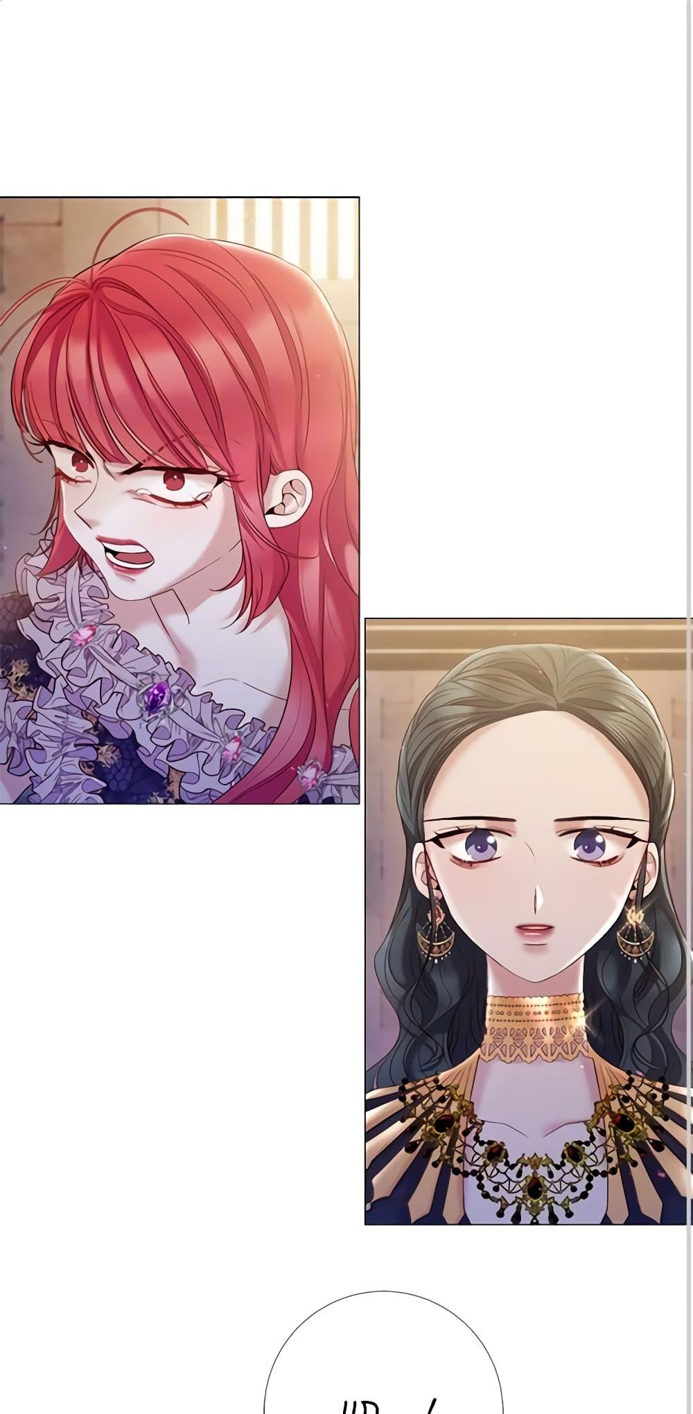 Manga-lc-com อ่านมังงะ อ่านการ์ตูน ออนไลน์ ฟรี Lady to Queen ตอนที่ 1 2 3 4 5 6 7 8 9 10 11 12 13 14 ฟรี ไม่มีโฆษณา Manga-lc - อ่าน มังงะ อ่าน การ์ตูน ออนไลน์ อ่านมังงะ ฟรี