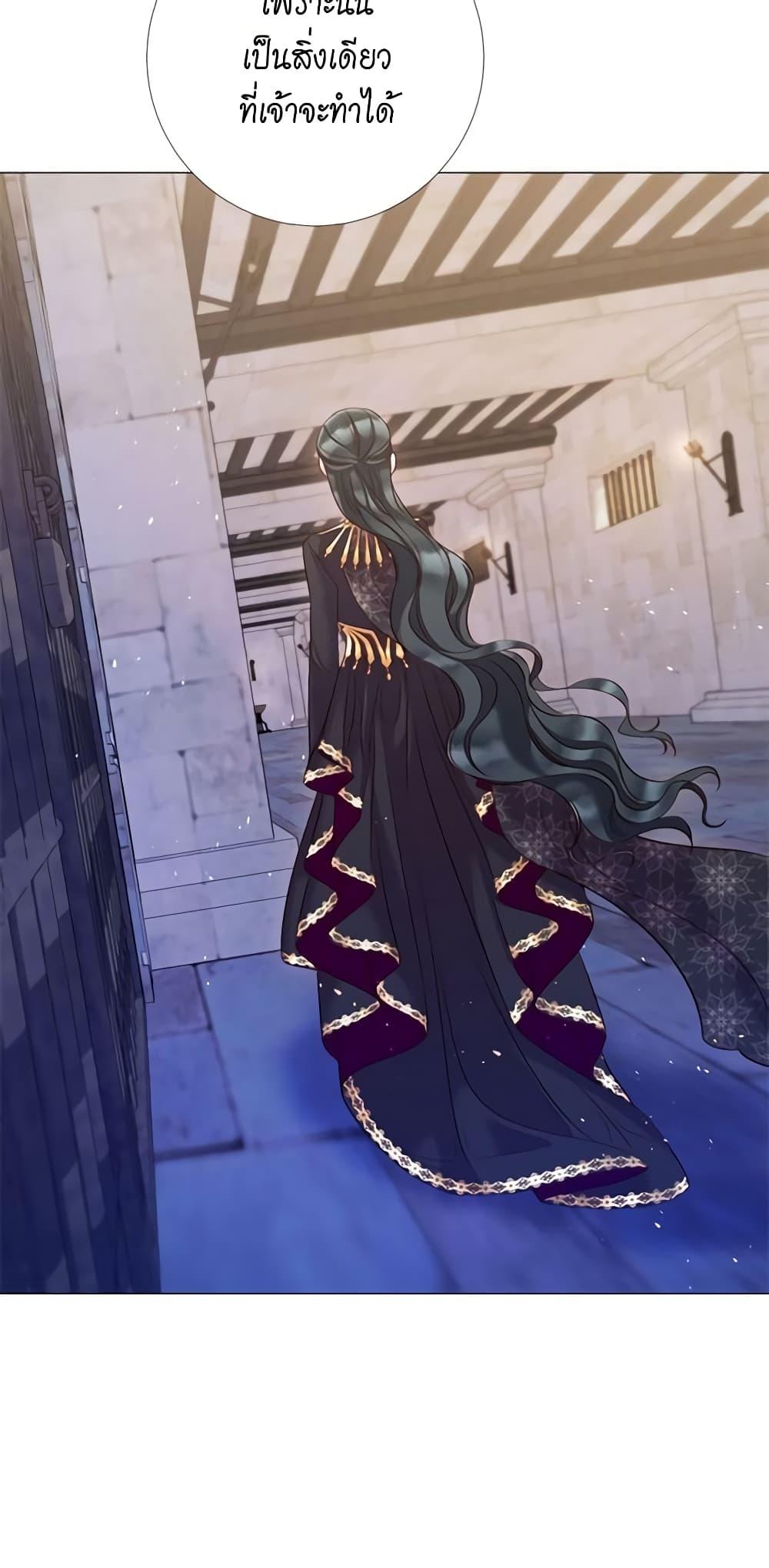 Manga-lc-com อ่านมังงะ อ่านการ์ตูน ออนไลน์ ฟรี Lady to Queen ตอนที่ 1 2 3 4 5 6 7 8 9 10 11 12 13 14 ฟรี ไม่มีโฆษณา Manga-lc - อ่าน มังงะ อ่าน การ์ตูน ออนไลน์ อ่านมังงะ ฟรี