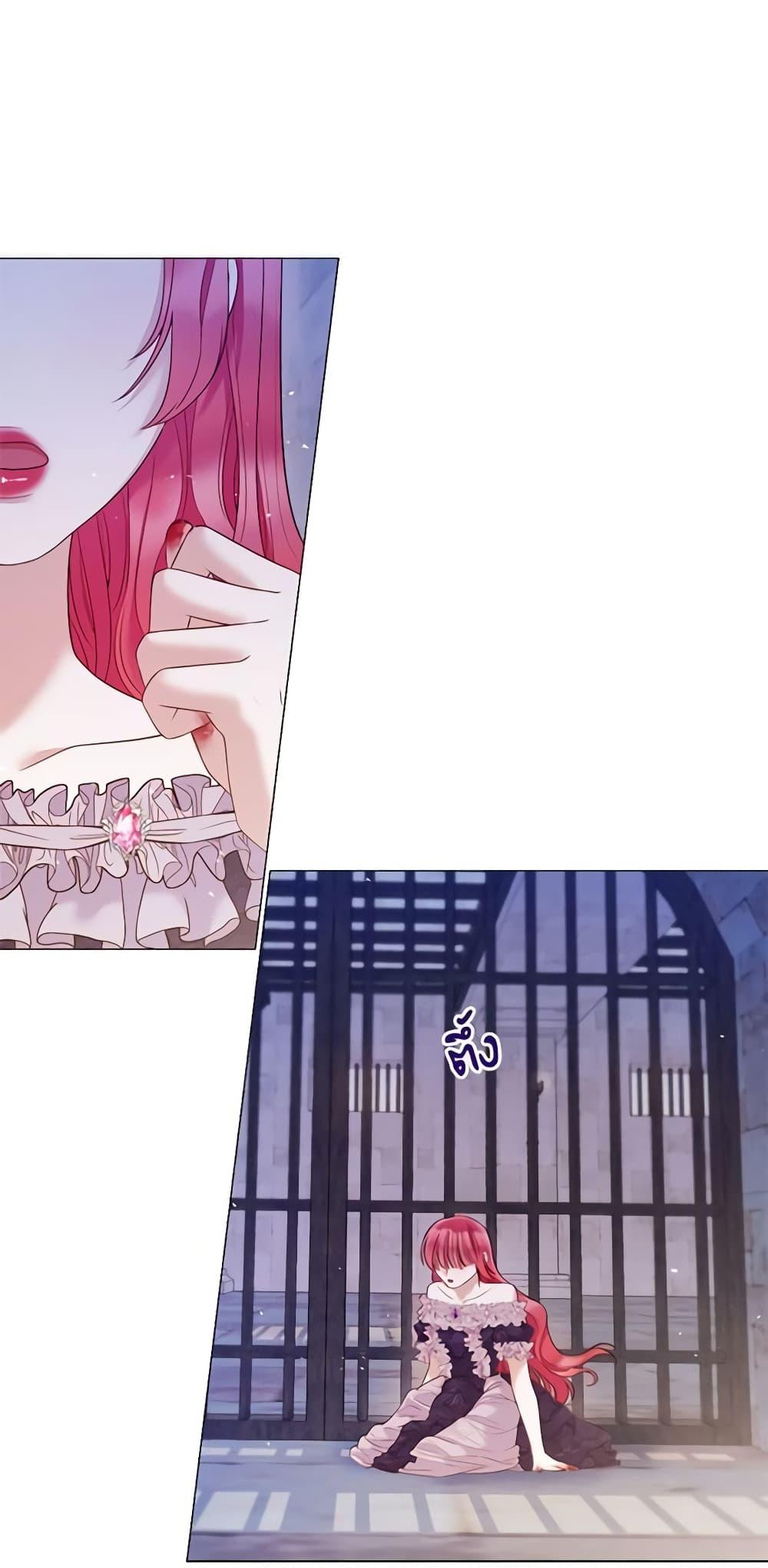 Manga-lc-com อ่านมังงะ อ่านการ์ตูน ออนไลน์ ฟรี Lady to Queen ตอนที่ 1 2 3 4 5 6 7 8 9 10 11 12 13 14 ฟรี ไม่มีโฆษณา Manga-lc - อ่าน มังงะ อ่าน การ์ตูน ออนไลน์ อ่านมังงะ ฟรี