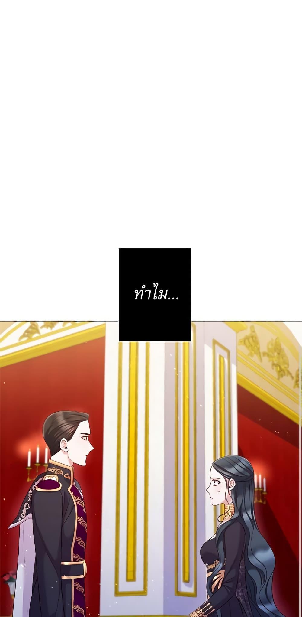 Manga-lc-com อ่านมังงะ อ่านการ์ตูน ออนไลน์ ฟรี Lady to Queen ตอนที่ 1 2 3 4 5 6 7 8 9 10 11 12 13 14 ฟรี ไม่มีโฆษณา Manga-lc - อ่าน มังงะ อ่าน การ์ตูน ออนไลน์ อ่านมังงะ ฟรี
