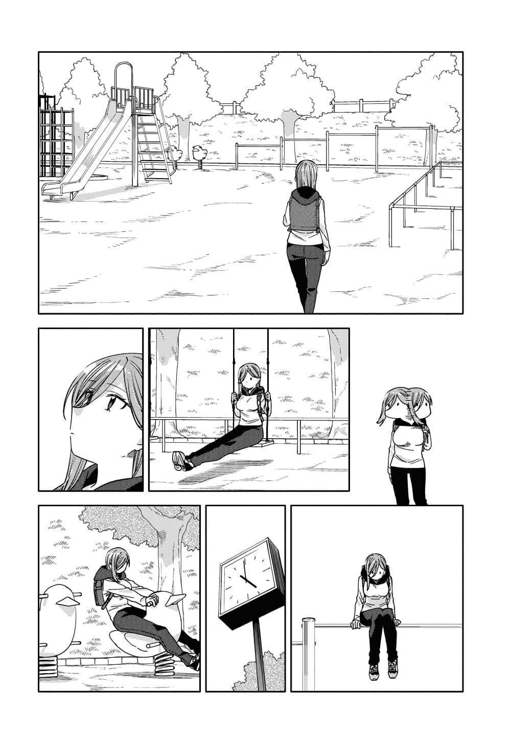 Manga-lc-com อ่านมังงะ อ่านการ์ตูน ออนไลน์ ฟรี Be Careful, Onee-san. ตอนที่ 1 2 3 4 5 6 7 8 9 10 11 12 13 14 ฟรี ไม่มีโฆษณา Manga-lc - อ่าน มังงะ อ่าน การ์ตูน ออนไลน์ อ่านมังงะ ฟรี