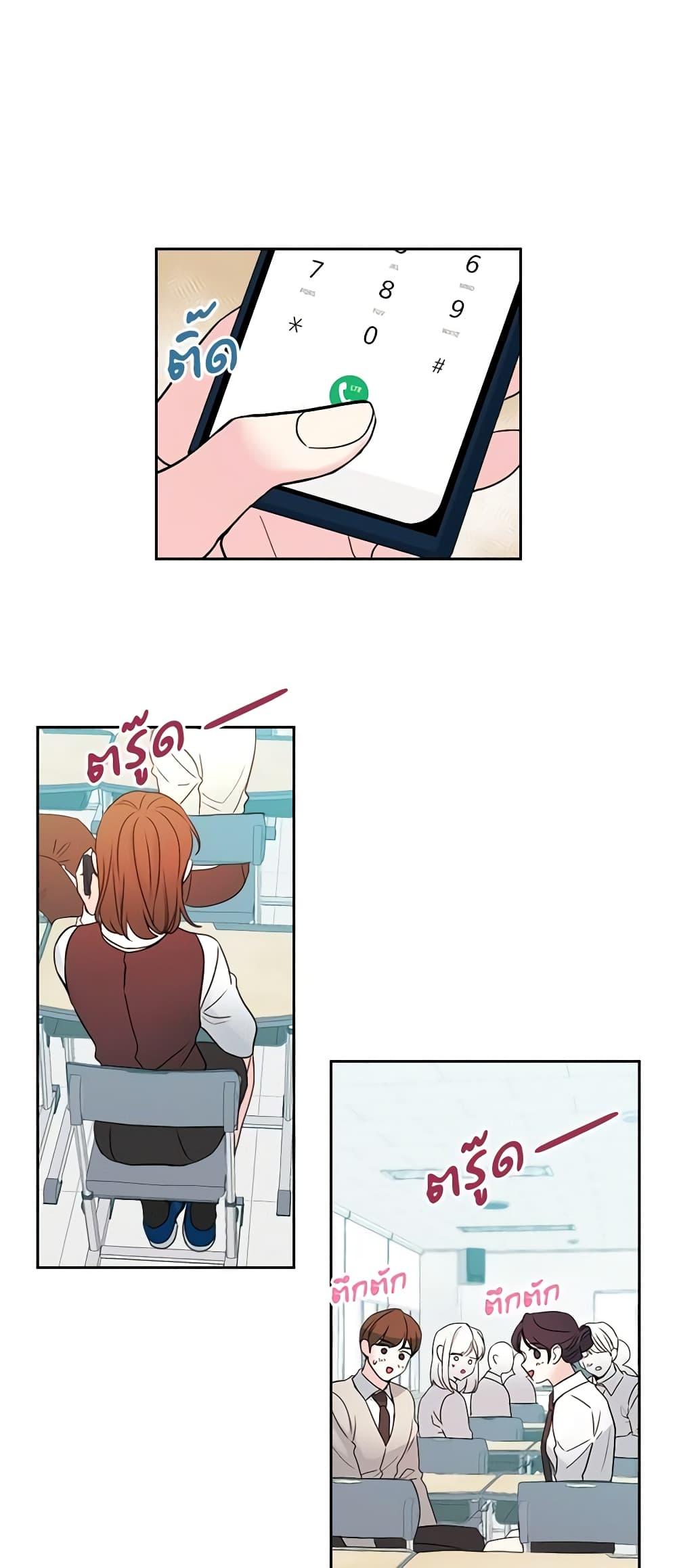 Manga-lc-com อ่านมังงะ อ่านการ์ตูน ออนไลน์ ฟรี My Life as an Internet Novel ตอนที่ 1 2 3 4 5 6 7 8 9 10 11 12 13 14 ฟรี ไม่มีโฆษณา Manga-lc - อ่าน มังงะ อ่าน การ์ตูน ออนไลน์ อ่านมังงะ ฟรี