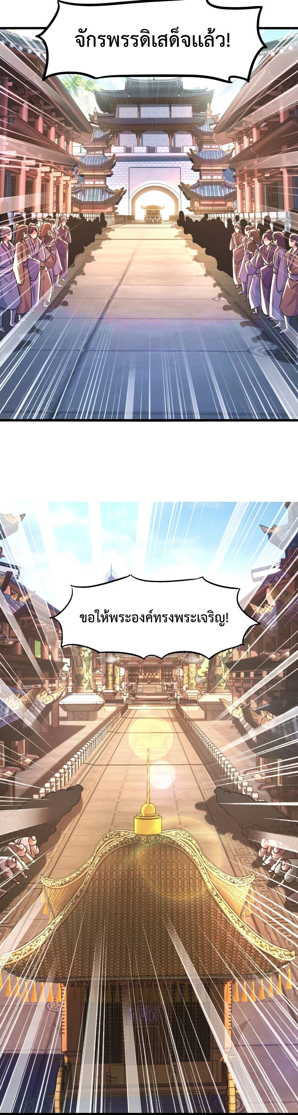 Manga-lc-com อ่านมังงะ อ่านการ์ตูน ออนไลน์ ฟรี I Can Summon Demons and Gods ตอนที่ 1 2 3 4 5 6 7 8 9 10 11 12 13 14 ฟรี ไม่มีโฆษณา Manga-lc - อ่าน มังงะ อ่าน การ์ตูน ออนไลน์ อ่านมังงะ ฟรี
