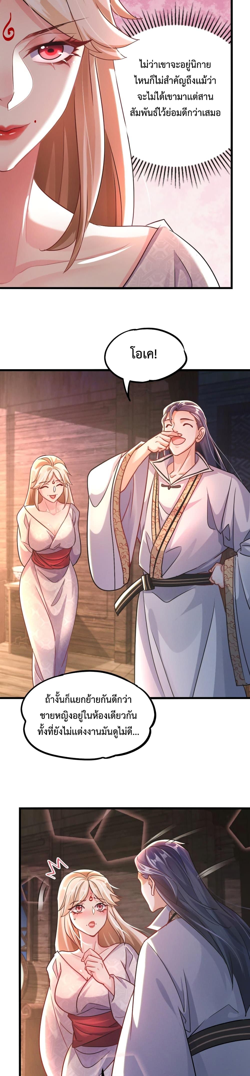 Manga-lc-com อ่านมังงะ อ่านการ์ตูน ออนไลน์ ฟรี I Can Summon Demons and Gods ตอนที่ 1 2 3 4 5 6 7 8 9 10 11 12 13 14 ฟรี ไม่มีโฆษณา Manga-lc - อ่าน มังงะ อ่าน การ์ตูน ออนไลน์ อ่านมังงะ ฟรี