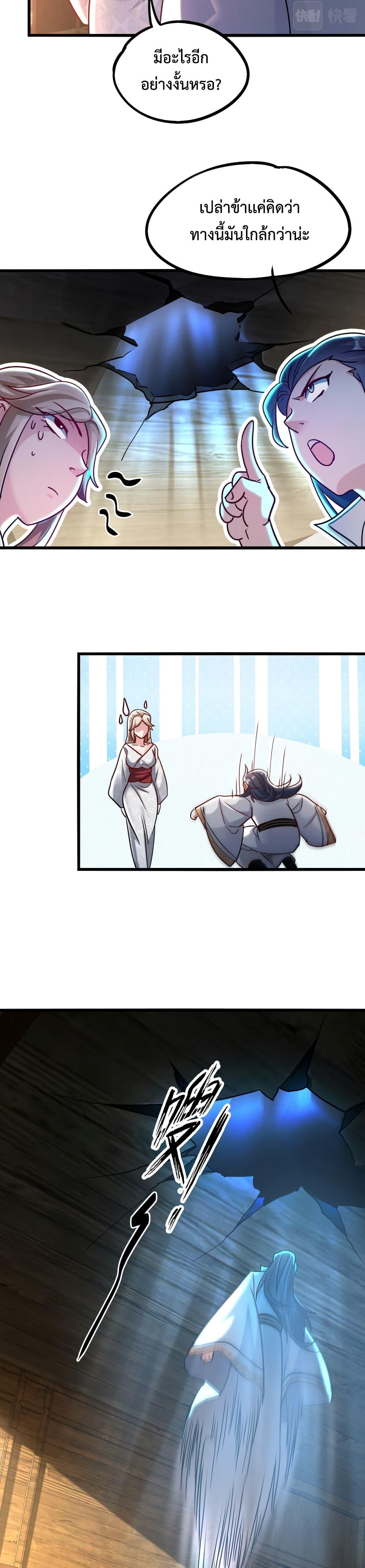 Manga-lc-com อ่านมังงะ อ่านการ์ตูน ออนไลน์ ฟรี I Can Summon Demons and Gods ตอนที่ 1 2 3 4 5 6 7 8 9 10 11 12 13 14 ฟรี ไม่มีโฆษณา Manga-lc - อ่าน มังงะ อ่าน การ์ตูน ออนไลน์ อ่านมังงะ ฟรี