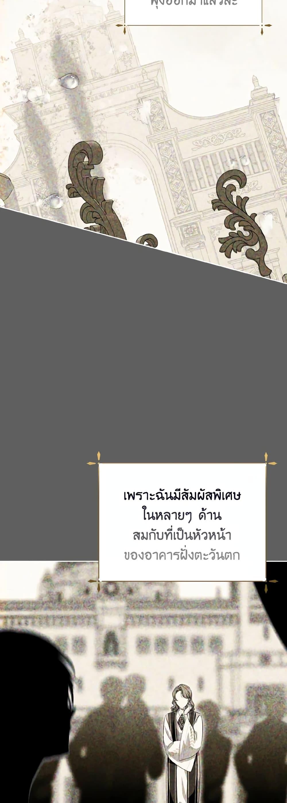 Manga-lc-com อ่านมังงะ อ่านการ์ตูน ออนไลน์ ฟรี If You Remove the Kind Protagonist’s Mask ตอนที่ 1 2 3 4 5 6 7 8 9 10 11 12 13 14 ฟรี ไม่มีโฆษณา Manga-lc - อ่าน มังงะ อ่าน การ์ตูน ออนไลน์ อ่านมังงะ ฟรี